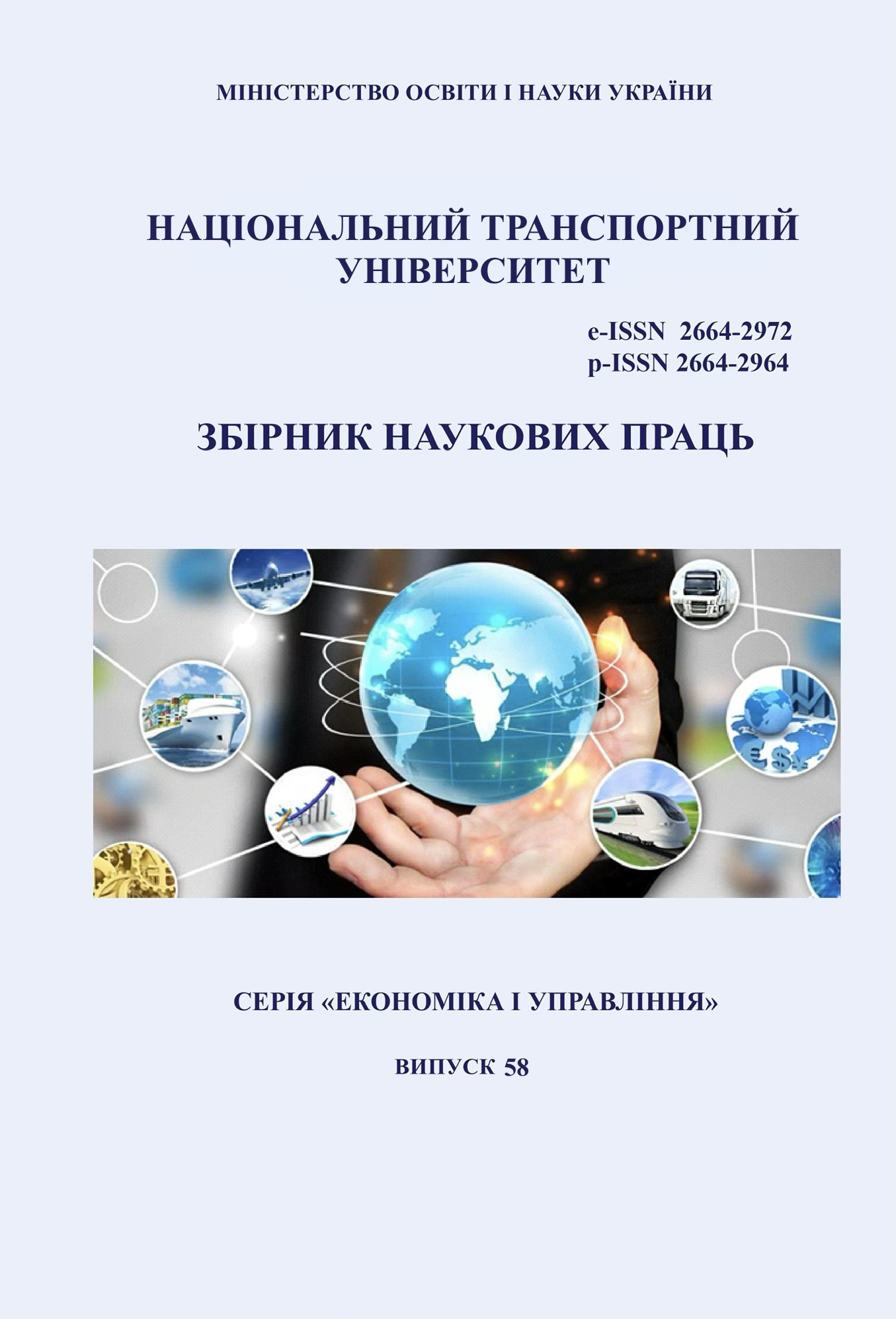 					##issue.viewIssueIdentification##
				